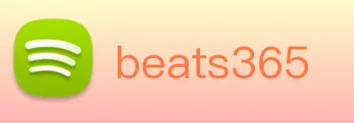 beats365 Logo